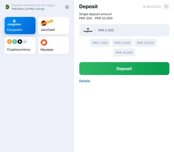 1win deposit